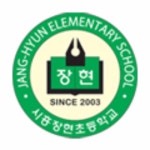 시흥장현초등학교 :: 가정통신문 :: [일반] (2021-202호)코로나 19 확진발생 관련 12월 27일 이후 등교수업 안내