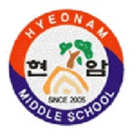 현암중학교