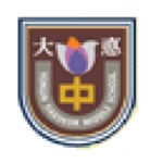 용인대덕중학교