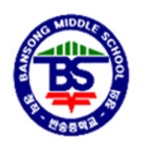 반송중학교 :: 공지사항 :: 교육과정내 스포츠클럽 강사모집