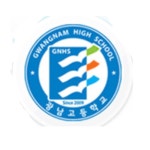 광남고등학교