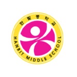 한빛중학교 :: 공지사항 :: 2022학년도 교사(校舍) 배치도