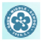 가운중학교 :: 가정통신문 :: [일반] 학교 재량휴업일 안내문(5월6일)