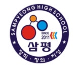판교고등학교