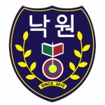 낙원중학교 :: 오늘의 급식 :: 10월 5일 [중식]