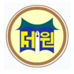 서원중학교 :: 공지사항 :: 2022 마을교육공동체 정책포럼