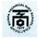 금파공업고등학교
