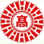 동방고등학교 :: 가정통신문 :: 2022학년도 입학 특수교육대상자 최초 치료지원 신청 안내