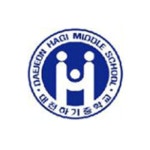 2021학년도 겨울방학 중 아동급식 지원 신청 안내 :: 가정통신문 :: 대전하기중학교 대전하기중학교 :: 가정통신문 :: 2021학년도 겨울방학 중... 