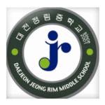 대전정림중학교 :: 공지사항 :: 2022학년도 1학기 대전정림중학교 교육활동 지원 자원봉사자 모집공고