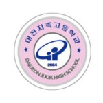 대전지족고등학교 :: 공지사항 :: 2022학년도 1학기 1,2,3학년 평가기준안