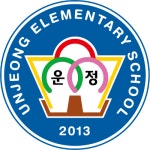 운정초등학교 :: 공지사항 :: 운정초등학교병설유치원 겨울방학 행복한울타리 보조인력 채용 공고