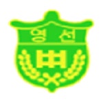 영선중학교