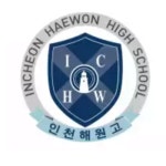 인천해원고등학교 :: 오늘의 급식 :: 10월 13일 [중식]