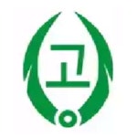 강화고등학교 :: 공지사항 :: 2021학년도 진로체험 프로그램 운영