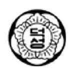 덕성여자고등학교 :: 가정통신문 :: 2021학년도 겨울방학계획서