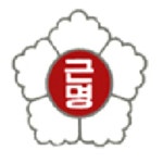 근명중학교 :: 공지사항 :: 2022 여름항공우주캠프 안내