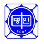 명인중학교