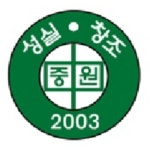 중원중학교 :: 가정통신문 :: [2021-202]경기도교육청 2차 교육회복지원금 지원 안내(12.22)