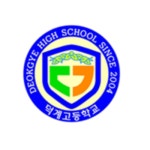 덕계고등학교 :: 가정통신문 :: 2022학년도 학부모회 임원 무투표 실시 및 당선자 확정 공고 안내