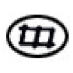 덕포여자중학교 :: 가정통신문 :: 2021학년도 겨울방학 의사소통 증진 프로그램 신청서