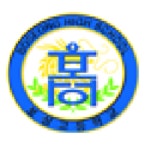 보성고등학교