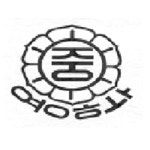 2023학년도 평준화지역 일반고 배정 희망학교 등록 메뉴얼 :: 공지사항 :: 목포영화중학교 목포영화중학교 :: 공지사항 :: 2023학년도... 