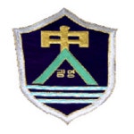 광영중학교 :: 공지사항 :: 2022학년도 학사일정