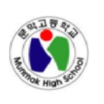 문막고등학교 :: 가정통신문 :: 원숭이 두창 위기경보 단계(관심) 격상  및 관리 방법 안내