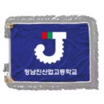 <69호> 오미크론 대응 지침 변경에 따른 코로나19 확진자 및 접촉자 관리 안내 :: 가정통신문 :: 전남미래자동차고등학교... 