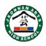 전남예술고등학교 :: 공지사항 :: 2022학년도 전남예술고등학교 기간제교원 선발 공고(과학)