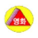함평영화학교 :: 공지사항 :: 2022학년도 학교법인 정양학원 특수(중등) 교사 임용후보자 선정경쟁시험 제1차시험 합격자및제2차시험시행계획공고