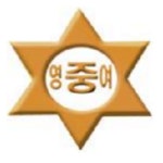 영산포여자중학교 :: 가정통신문 :: 2022학년도 2, 3학년 소변검사 안내