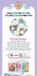 (예림당) 무엇이든 마녀상회 B세트(15~28권) / 초등창작동화 / 우정그림책 | - 교보문고
