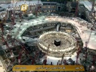  Mecca & Pilgrimage l مكة والحج - Page 420 - SkyscraperCity