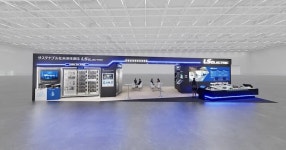 LS일렉트릭, 日 ‘스마트그리드 엑스포’서 ESS 핵심 설루션 공개 | Flipboard