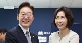 李대통령, 金여사와 함께 사전투표...삼청동 주민센터 찾아 ‘한 표’ | Flipboard