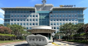 15억 사기 수사 뭉갰나... ‘조폭 유착 의혹’ 전북경찰청 간부 피소 | Flipboard