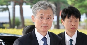 범여권서 다시 분출하는 ‘조희대 탄핵론’ | Flipboard