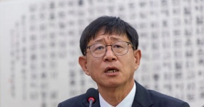 최길수, ‘김현지도 감찰하나’ 질문에 “수석비서관 이상만 대상” | Flipboard