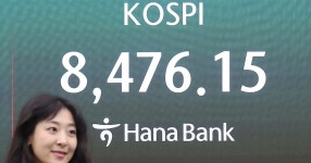 코스피 이달 22% 폭등… 외국인은 45조 순매도 | Flipboard