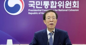 국민통합위원장 “검사 보완수사권 완전 폐지는 위헌” | Flipboard