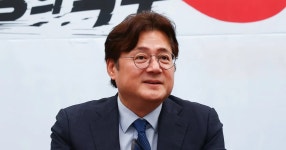 靑 홍익표 “조희대 제청, 관행과 동떨어져… 법적 문제는 따져봐야” | Flipboard
