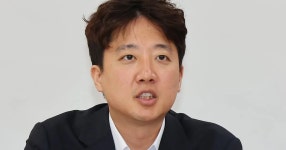 이준석 “與, 선관위 국정조사 요구 수용해야… 아니면 특검 가야” | Flipboard