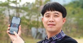 칙 뿌리니 상처를 덮는다, 하버드가 반한 한국 스타트업 ‘스파이더맨 같아’ | Flipboard