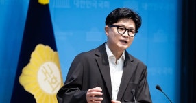 한동훈 “김승원 청문회에 내 후원회 회계보고서 요청…말이 되나” | Flipboard