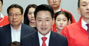 [속보] 장동혁 “아쉬운 선거 결과, 당원들과 나아갈 길 찾겠다” | Flipboard