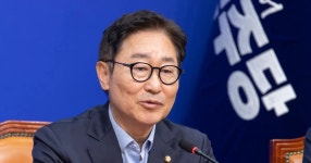 與 박범계, 조희대 대법원장 국정조사 제안 | Flipboard