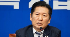 정청래 “조희대, 거취 표명하라” 사퇴 압박...與, 탄핵 공청회도 | Flipboard