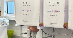 6·3 지선 첫날 사전투표율 정오 현재 4.86%…4년前보다 0.37%p↑ | Flipboard